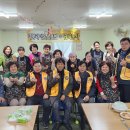 홍익 무료급식소 이미지