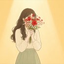 하나님은 이런 사람을 특별히 챙겨주신다!! 이미지
