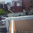 (주)이창산업 이미지