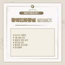 배곧1어울림센터 이미지