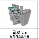 메이져 전자담배