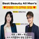 올베스트학원
