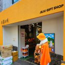 중정로61번길 이미지