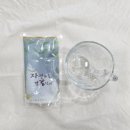 한방 건강차 교육 | 카페인 없는 쑥청혈 한방차 건강관리 위해 먹어본 후기 (부모님 선물 추천, 효능, 먹는 방법)