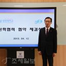 세기세무회계