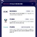 (주)메디플러스솔루션 이미지