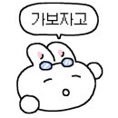 오션비치 노래연습장 이미지