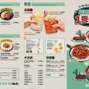 79대포하남 네이버블로그