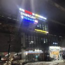 카인드짐 24시 휘트니스&스쿼시 먹골역점 이미지