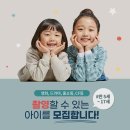 오즈엔터 이미지