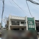 [서울숲 팝업] 코쿤의 사적인 커피작업실 ☕ 웨이팅 현실 후기