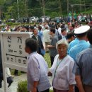 새마을발상지기념관 이미지