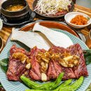 소문난한우마을 이미지