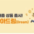 마트인베스트