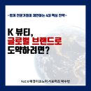 메가 빌리어드 이미지