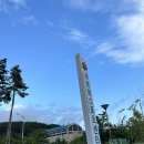 푸르뫼스포츠센터 이미지