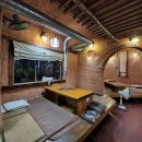 탑골 직화구이 이미지