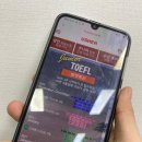 신반포중학교 이미지