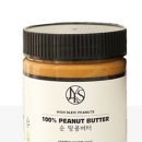 땅콩축산 이미지