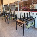 마라부마라탕 이미지