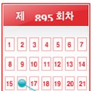 1번지복권방 이미지