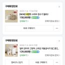 에스앰제이헬스케어 | 내돈내산 9개월 실사용후기 바램펫 스마트급식기 밀리, 스마트정수기 웰리2 추천 👍