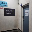 씰리침대;사사모드데코