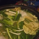 까투리 매화점 이미지