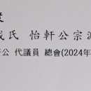 상곡농장 이미지