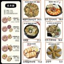 대전시청 이미지