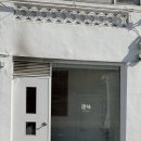 봉초밥 | 수원 행궁동 타츠미, 고등어 봉초밥 오마카세 스시 맛집 후기