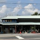 낙정상회