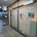 장산자이마트