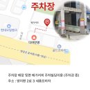 엘안경원 | 의왕 디어 안경) 카린 엘x (ELLE X) + 케미 양면 비구면 가공