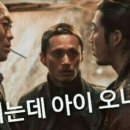 놀이터 당구장 이미지