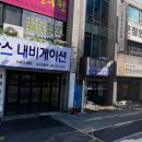 충무자동차상점가 이미지