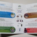 현진컴퍼니 이미지