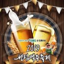 센텀광장 이미지