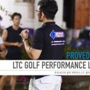 LTC Golf Performance LAB 골프 트레이닝 세미나 이미지