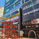 팩트학원