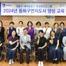 영통문고 이미지