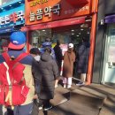 늘품약국 이미지