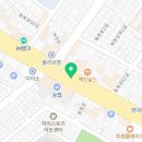 대구 북구 동북로53길 25 이미지