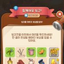 빙고하우스 네이버블로그