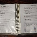 1992반상 이미지