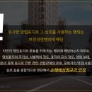 가야 주식회사 이미지