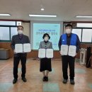 관악구 신림동 주민센터 2층 회의실 네이버블로그