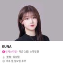 그린라이트컨설팅 | 진해남자머리 잘하는 진해바버샵 그린라이트 컷하고 온 솔직후기