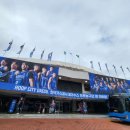 SK대구가스충전소 | 2025 KBL 서울 SK vs 대구 가스공사 후기(농구 뉴비)