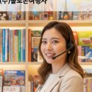 솔로몬여행사